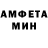 Метадон белоснежный SHINRATENSEY