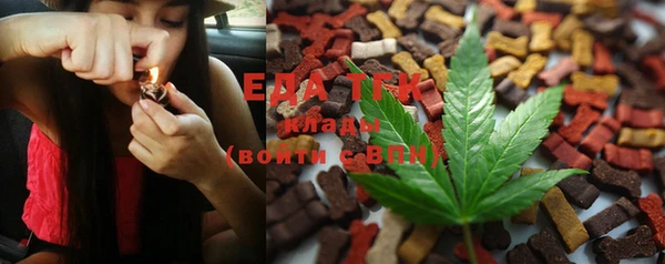индика Майский