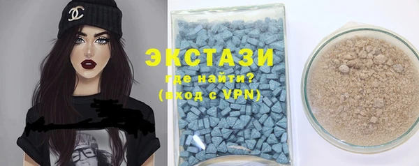 мефедрон Магадан
