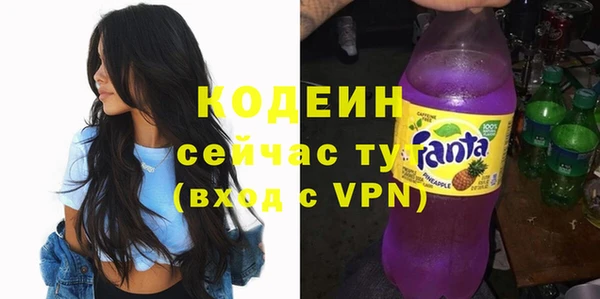 мефедрон Магадан
