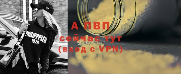 a pvp Михайловка