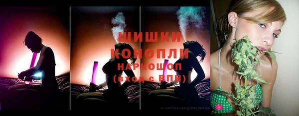 MESCALINE Магас