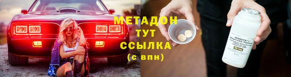индика Майский