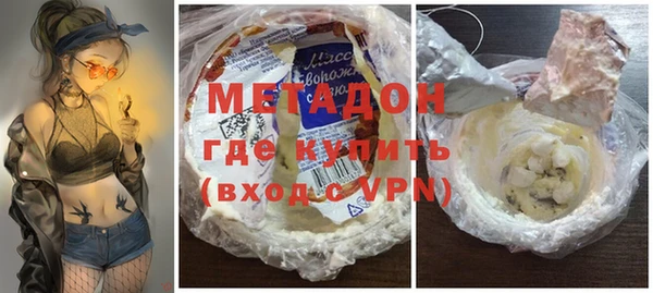 MESCALINE Магас