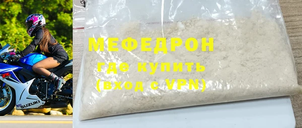 индика Майский