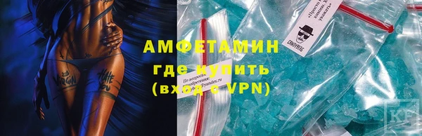 крисы Михайловск