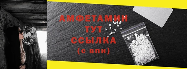 синтетический гашиш Вуктыл